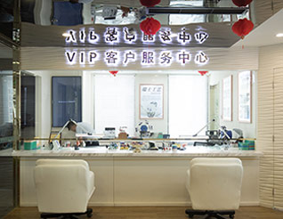 廣州百達(dá)翡麗售后中心 環(huán)境(圖)-廣州百達(dá)翡麗維修保養(yǎng)售后